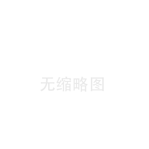 吉利绥化陶瓷纤维带工厂(邵阳陶瓷纤维绳价格)